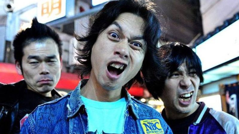 Poster: Electric Eel Shock, London