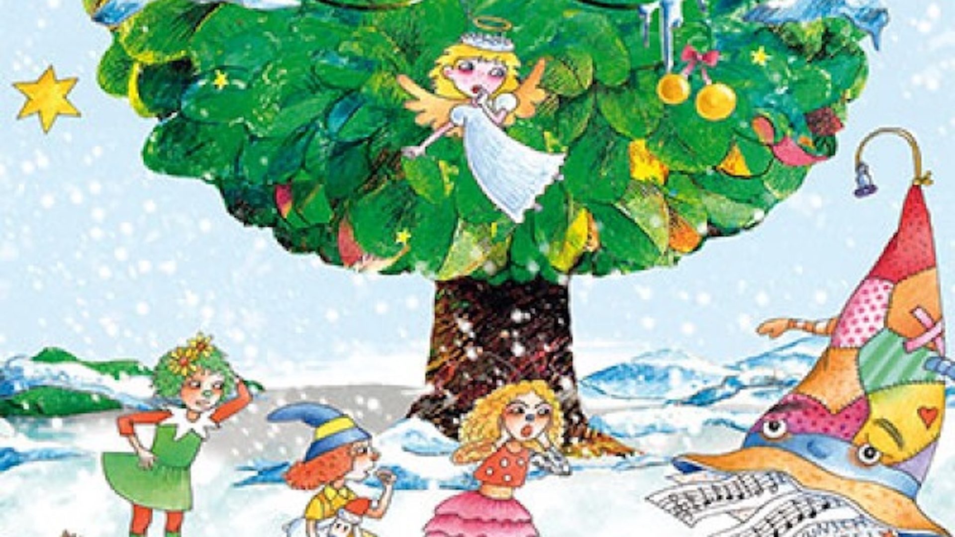 Poster: Der Traumzauberbaum with Reinhard Lakomy, Leipzig
