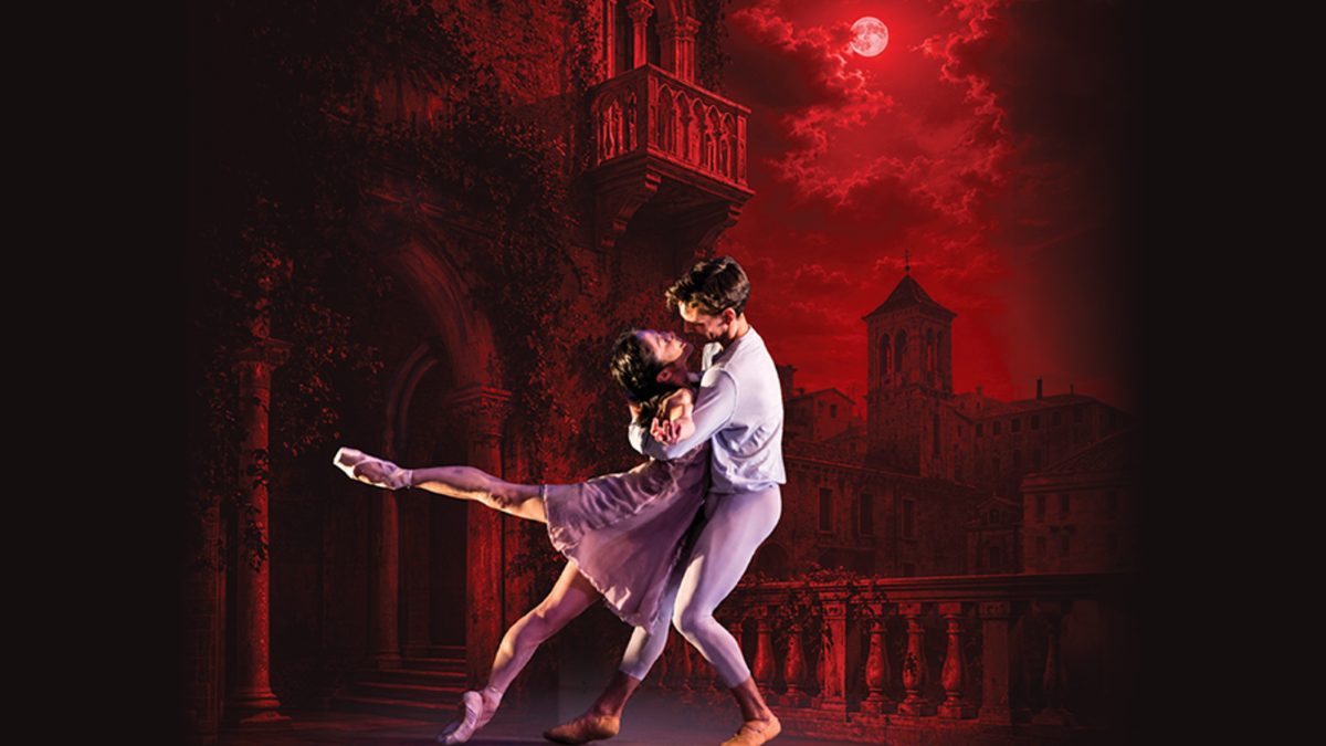Poster: Romeo & Juliet, Dublin