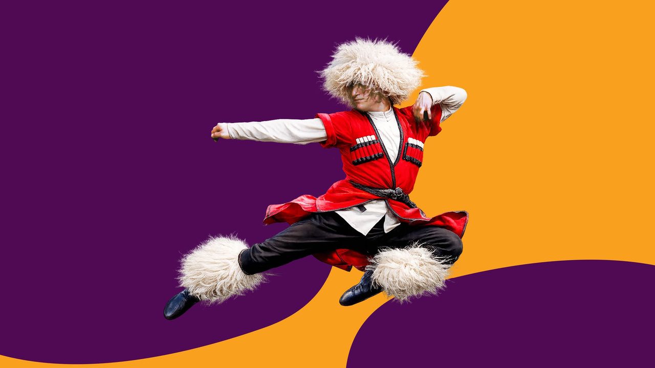 Poster: Georgian National Ballet Sukhishvili with Narodowy Balet Gruzji Sukhishvili, Antwerp
