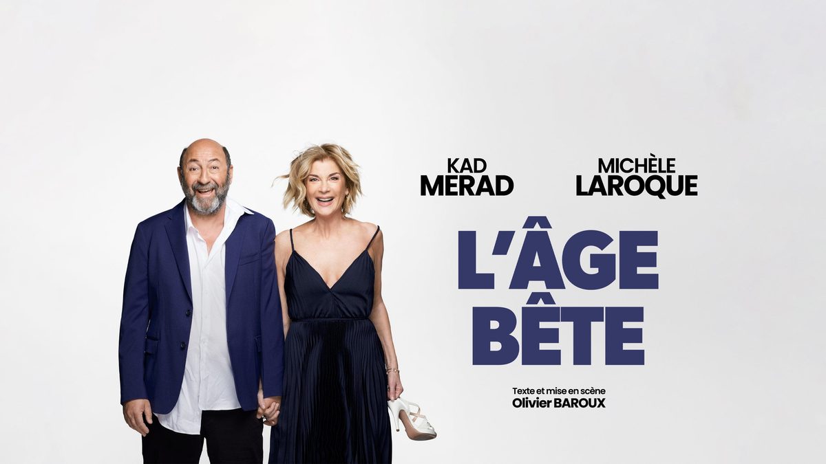 Poster: KAD MERAD & MICHELE LAROQUE with L'âge bête, Forest