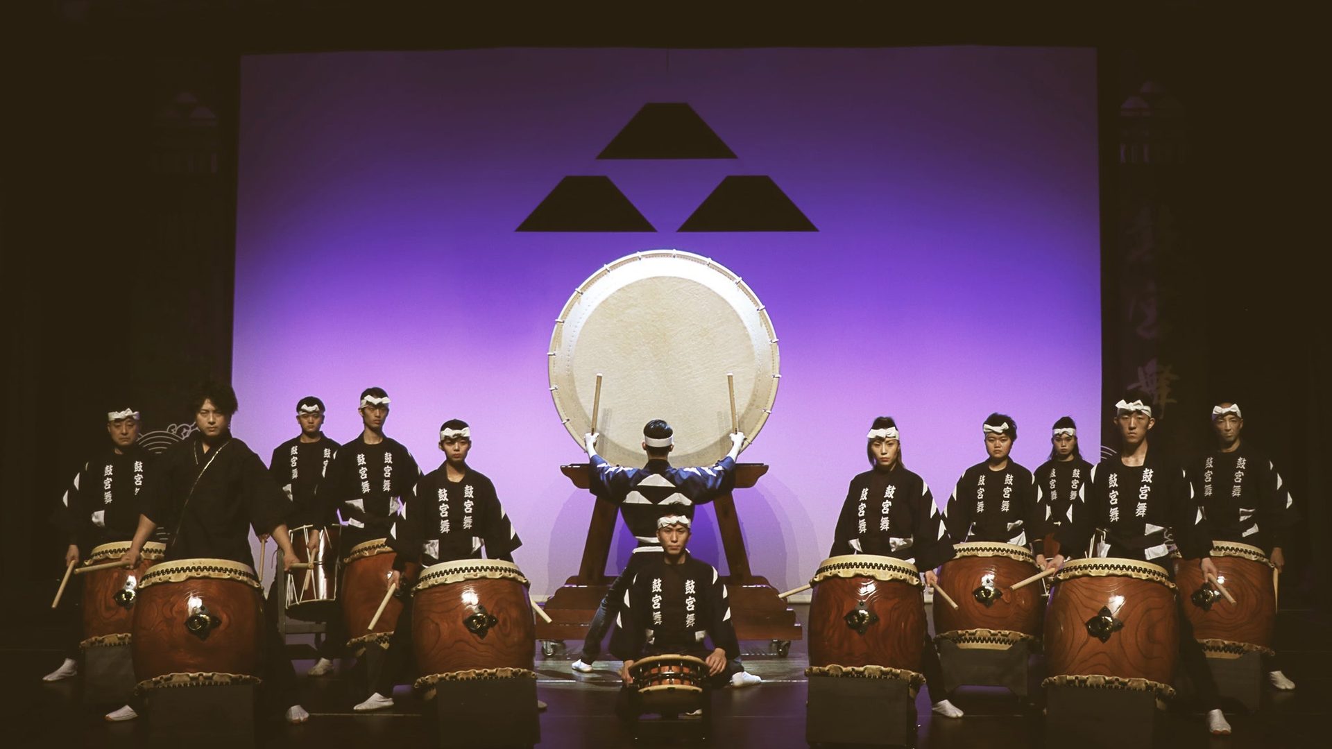 Poster: KOKUBU The Drums of Japan, Cloppenburg