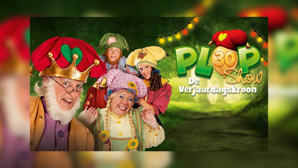 Poster: Plop Show - De verjaardagskroon with Kabouter Plop, Gent