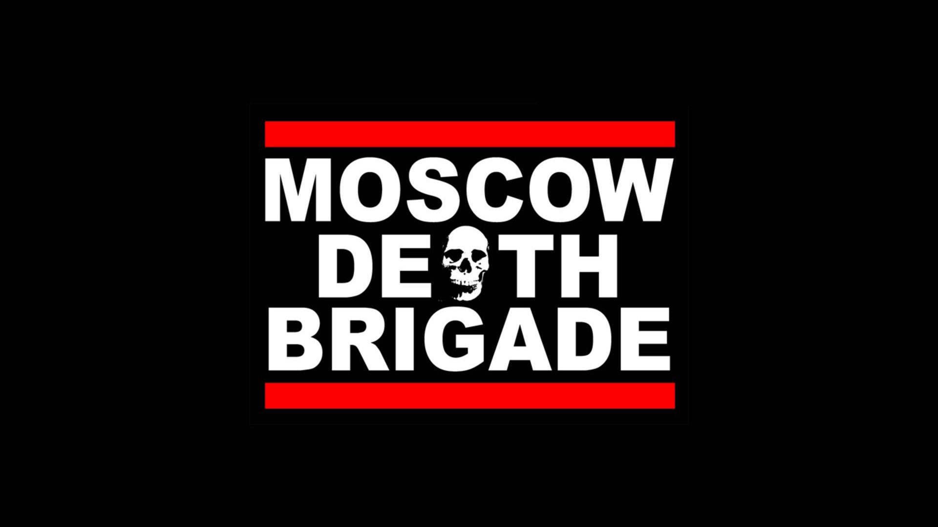 Poster: Moscow Death Brigade, Amstelveen