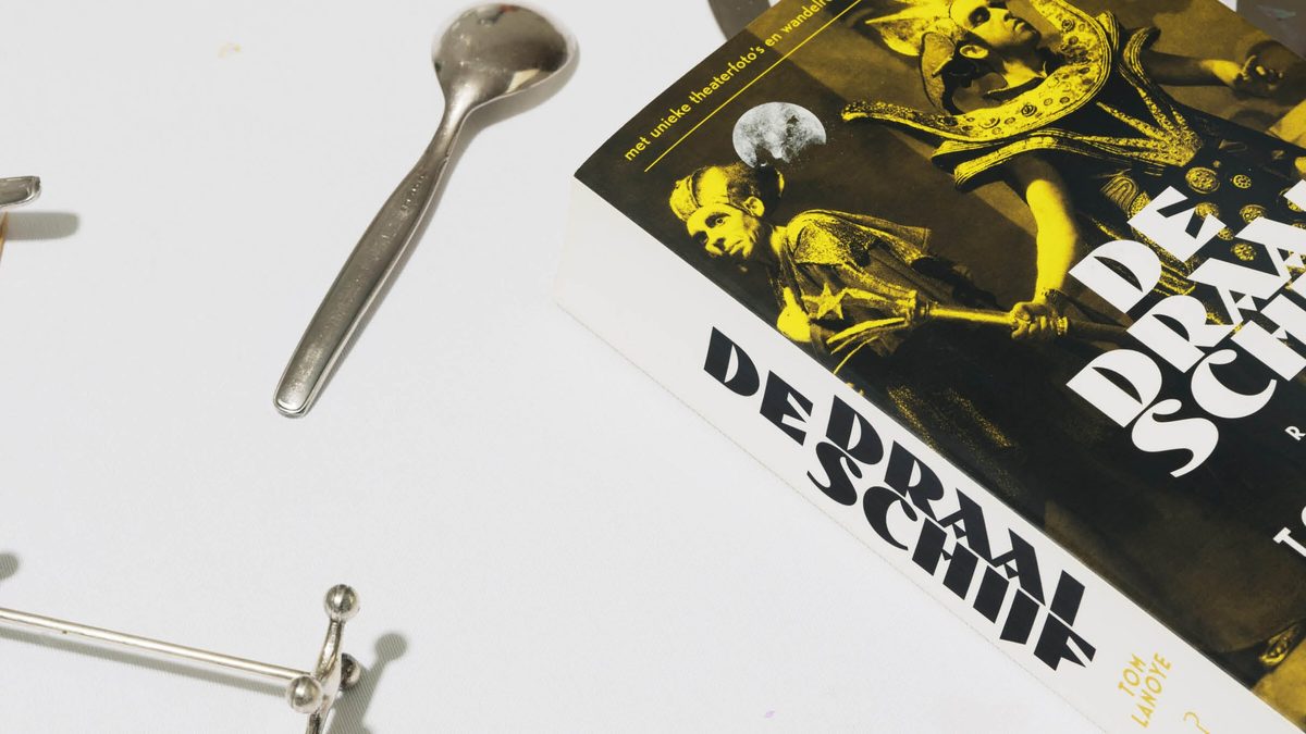Poster: De draaischijf, Gent