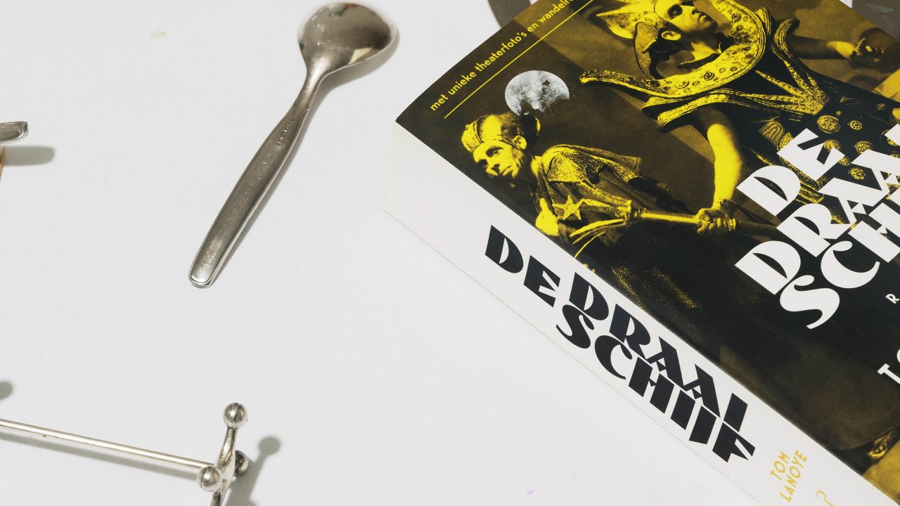 Poster: De draaischijf, Gent