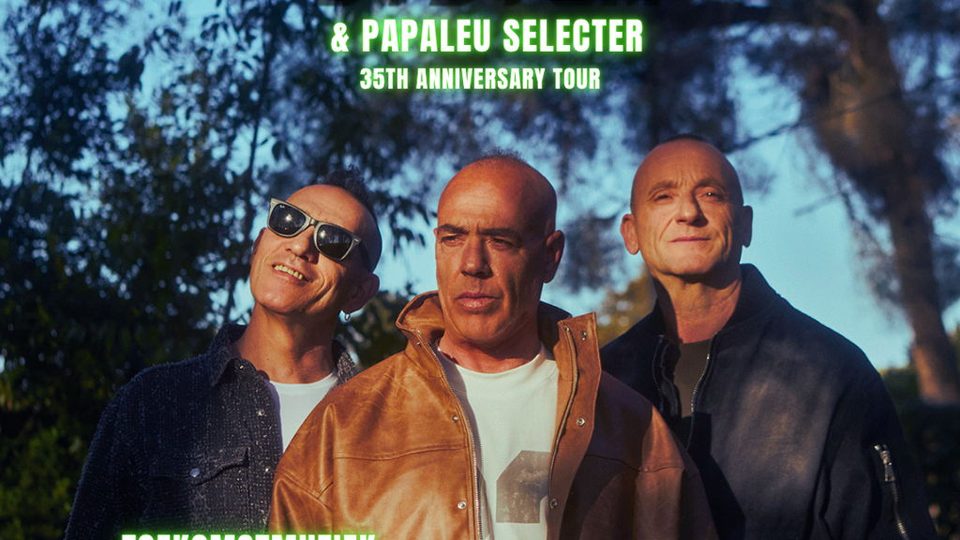 Poster: SUD SOUND SYSTEM -35th anniversary, Amsterdam