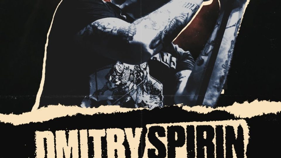 Poster: Dmitry Spirin - Tarakany! 35 Years Tour, London