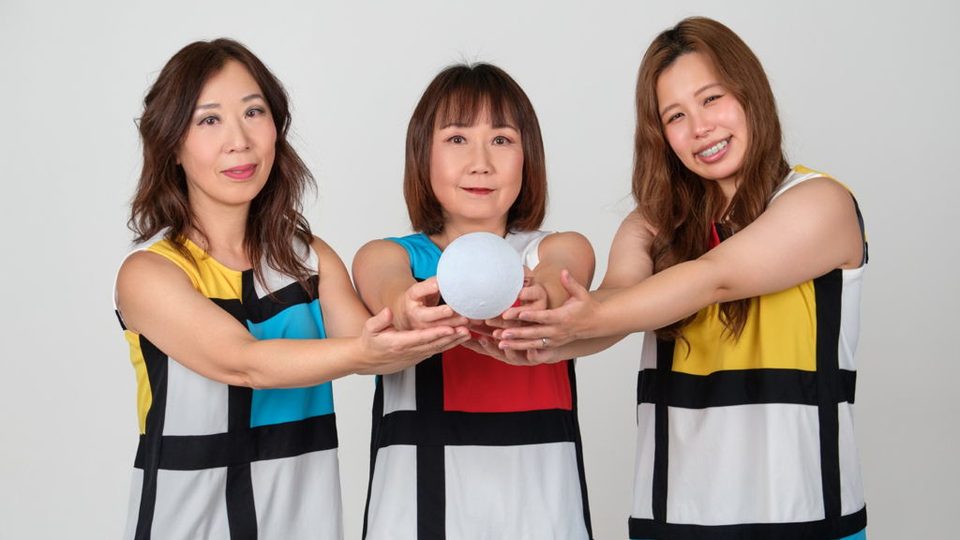 Poster: Shonen Knife, Portsmouth