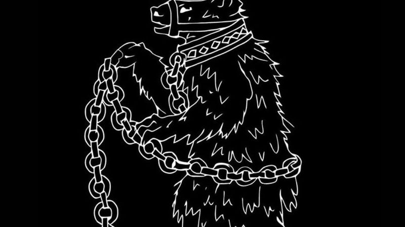Poster: Ragged Bear Festival 2026, Nuneaton