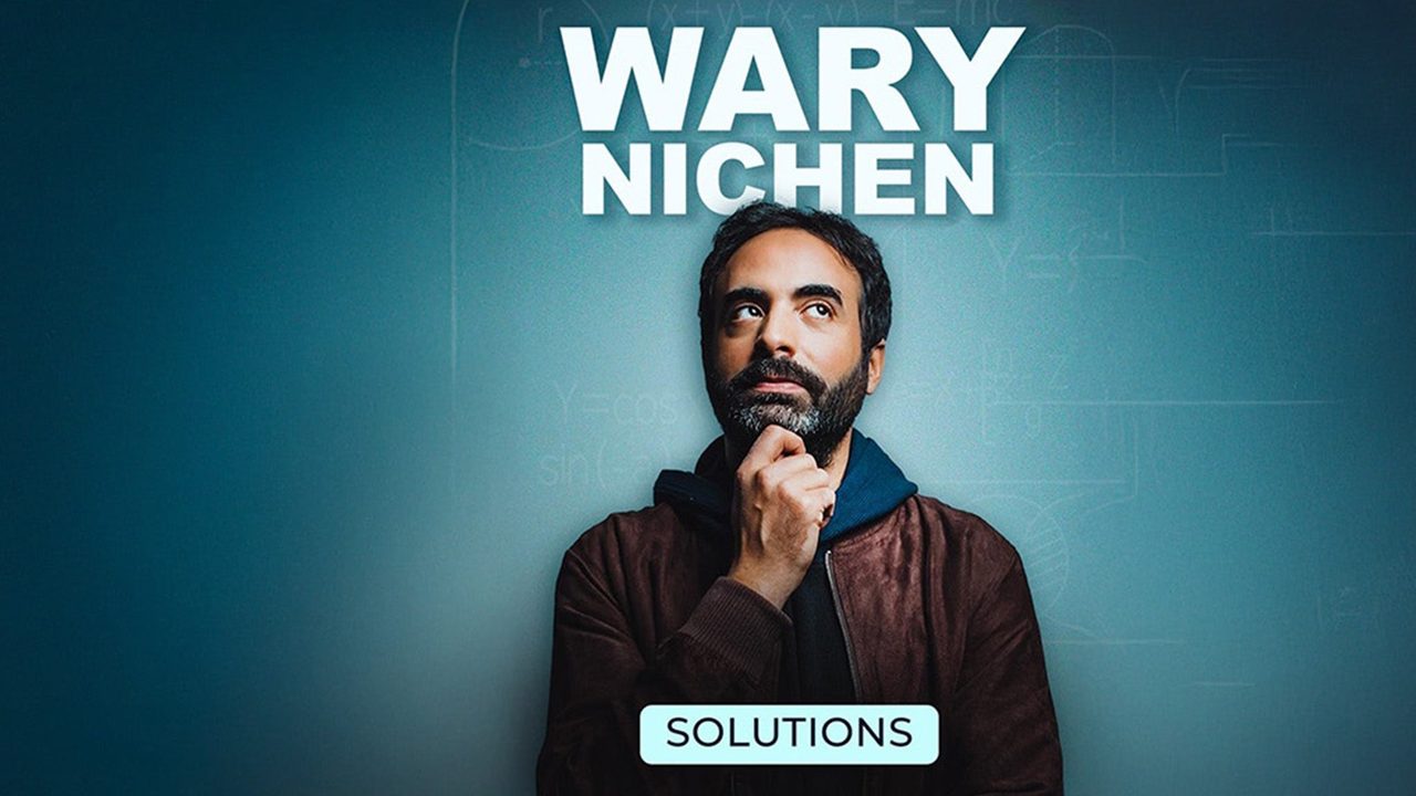 Poster: Wary Nichen with Am Squad, Geneva