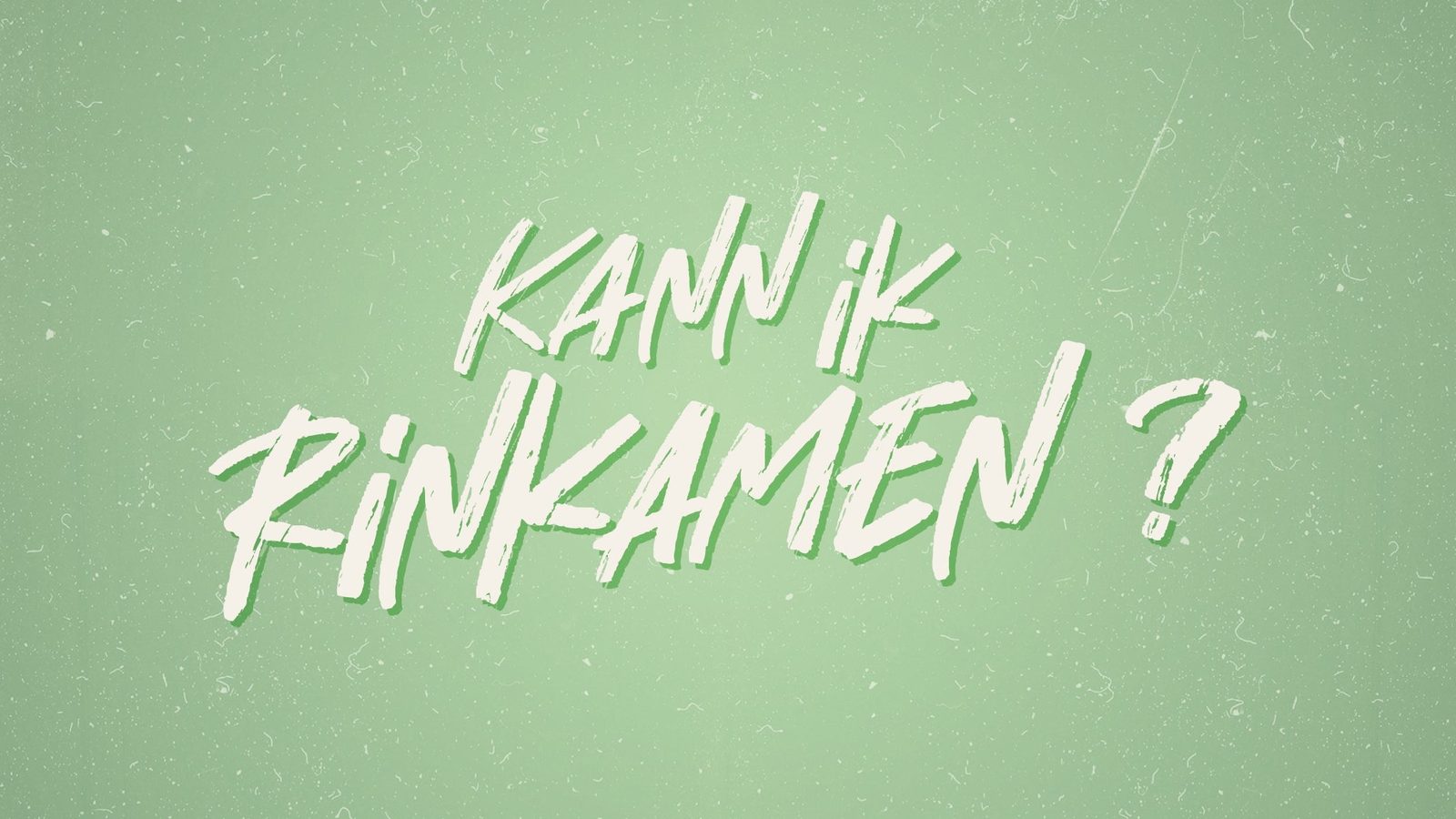 Poster: Kann ik rinkamen? (Kann ich reinkommen?), Wilhelmshaven