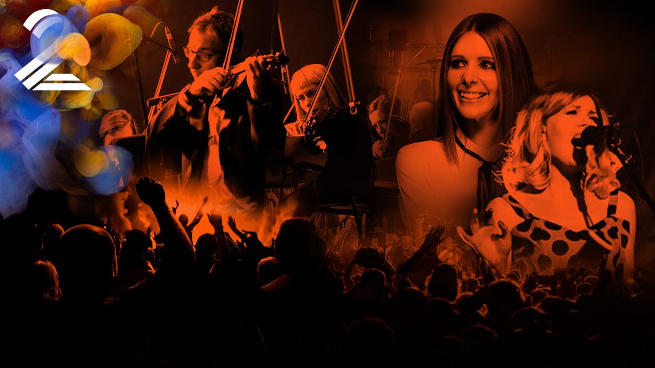 Poster: Jenny Greene, Limerick